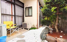 Season Guest House